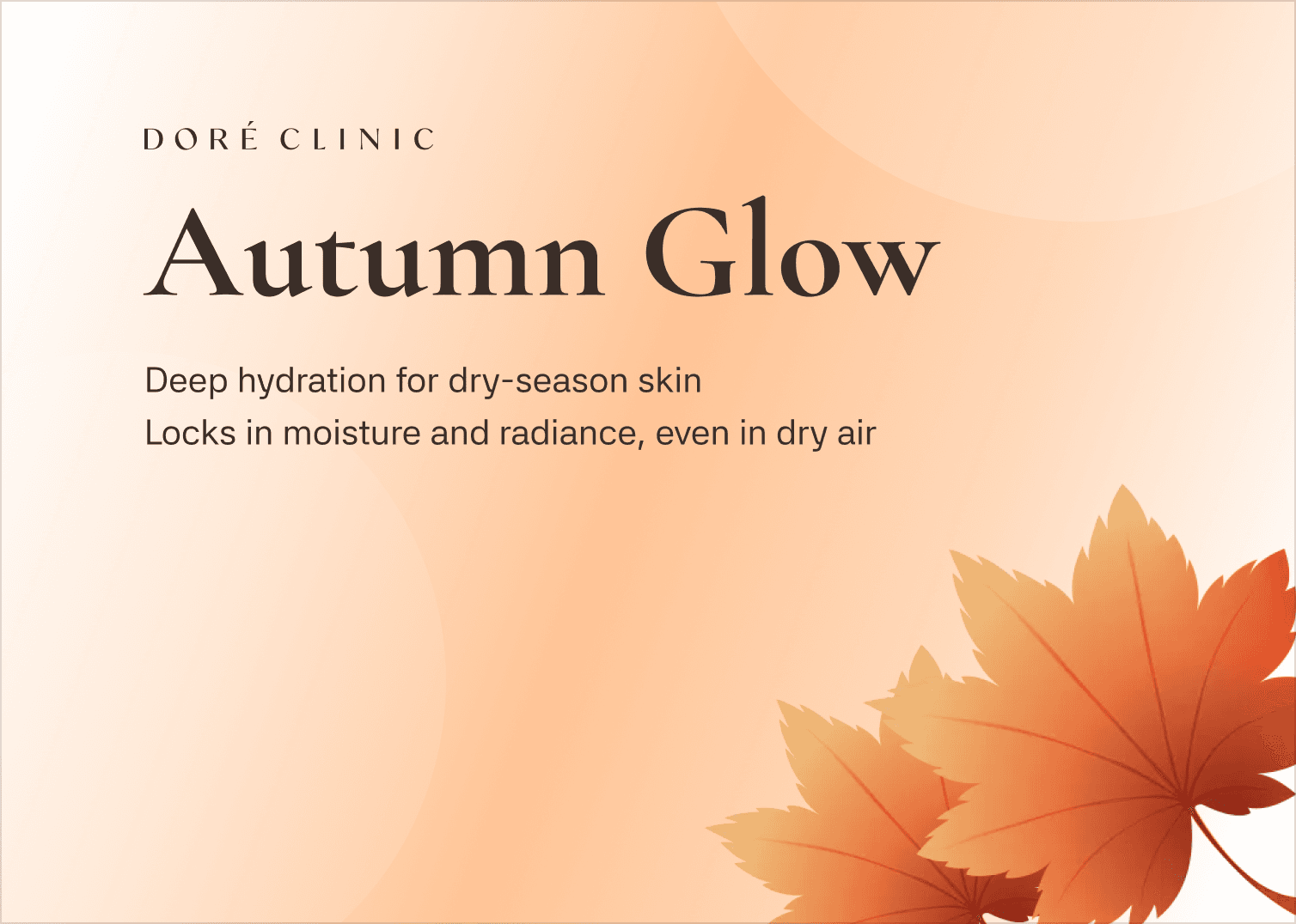 🎉 Autumn Glow EVENT